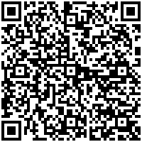 Transamérica Executive Congonhas