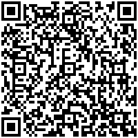 Transamérica Prime International Plaza