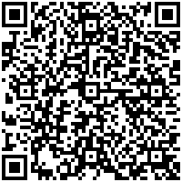 InterContinental São Paulo