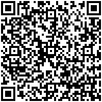 Portobelo Plaza de las Americas